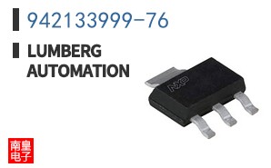 942133999-76 ͼƬ
